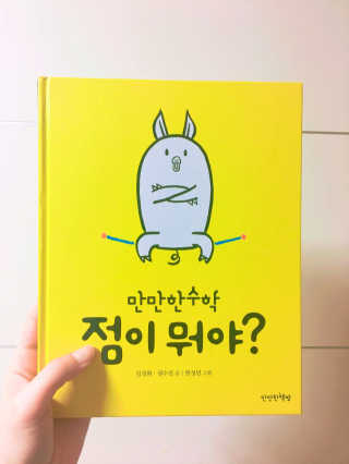 경이님이 올린 리뷰 사진 1