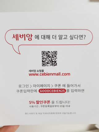 도담맘님이 올린 리뷰 사진 3