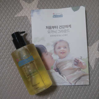 하나님이 올린 리뷰 사진 1