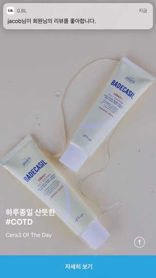 hihi님이 올린 리뷰 사진 1