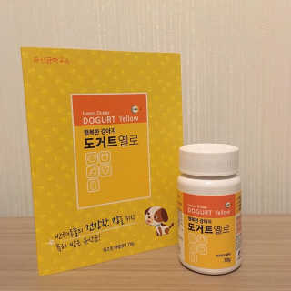 딩이둥이님이 올린 리뷰 사진 2