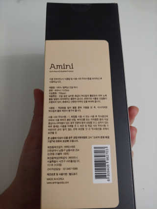 아미니 오일워시 시리즈 400ml（3종 중 1종 랜덤발송 — 3점을 준 리뷰어가 2019년 8월 올린 사용 사진