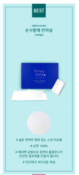 희요님이 올린 리뷰 사진 3