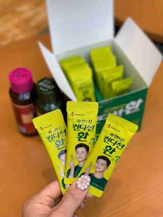 이은님이 올린 리뷰 사진 3