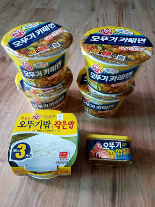쭈님이 올린 리뷰 사진 1