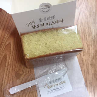 이미미님이 올린 리뷰 사진 2
