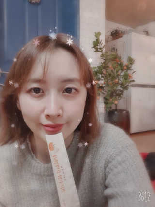 horim님이 올린 리뷰 사진 1