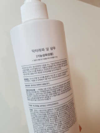 제니님이 올린 리뷰 사진 3