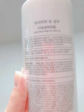 쑈쮸님님이 올린 리뷰 사진 3