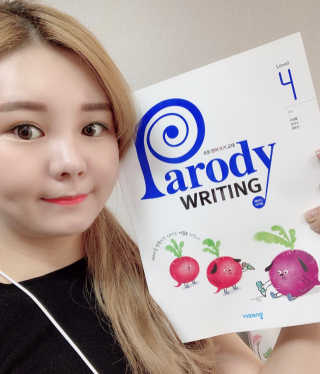 순이츠님이 올린 리뷰 사진 4