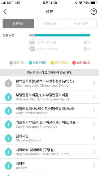 1000님이 올린 리뷰 사진 4