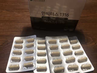 두부누나님이 올린 리뷰 사진 1
