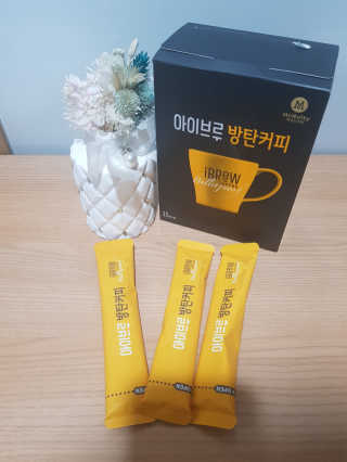 한국맥널티 아이브루 방탄커피 — 5점을 준 리뷰어가 2019년 9월 올린 사용 사진