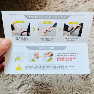 달리프 클로렐라 베러 루트 워터트리트먼트 200ml — 5점을 준 리뷰어가 2020년 3월 올린 사용 사진