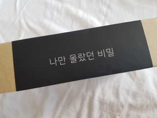비밀 프리미엄 이너클렌저 - 로즈골드 — 5점을 준 리뷰어가 2018년 4월 올린 사용 사진