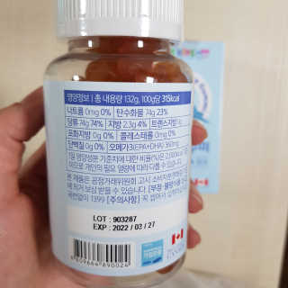 준이마미님이 올린 리뷰 사진 2