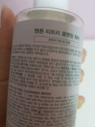 유앤미님이 올린 리뷰 사진 3