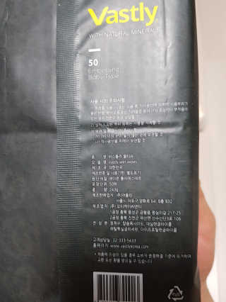 Michael님이 올린 리뷰 사진 2