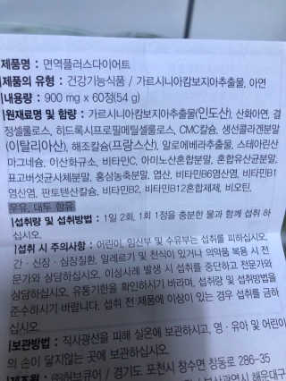 lovebin35님이 올린 리뷰 사진 3