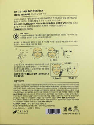 조효림님이 올린 리뷰 사진 3
