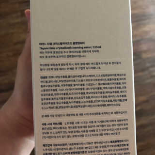 율율님이 올린 리뷰 사진 2