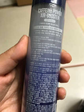 다슈코리아 다슈 볼륨 카페인 파워 에어부스터 120ml — 2점을 준 리뷰어가 2019년 10월 올린 사용 사진
