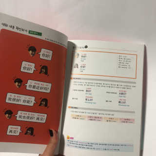 daily_yj713님이 올린 리뷰 사진 4