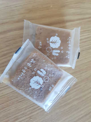 치토스님이 올린 리뷰 사진 2