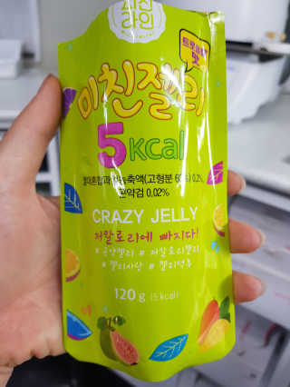 SuranKim님이 올린 리뷰 사진 1