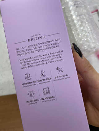 정봐기린님이 올린 리뷰 사진 1