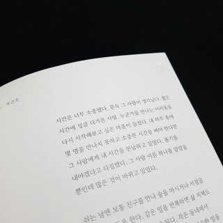 옹비님이 올린 리뷰 사진 2