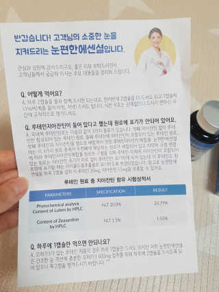 제니님이 올린 리뷰 사진 4