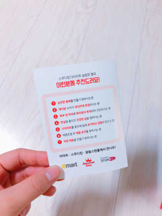 다홍홍❤️님이 올린 리뷰 사진 3