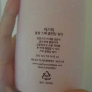 순뎡님이 올린 리뷰 사진 2