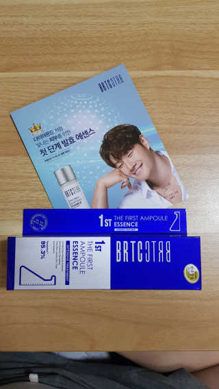 비알티씨 더 퍼스트 앰플 에센스 — 4점을 준 리뷰어가 2019년 4월 올린 사용 사진