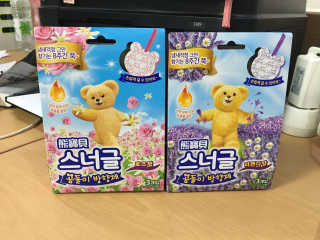 꼼지락쮸님이 올린 리뷰 사진 1