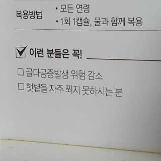김태성님이 올린 리뷰 사진 4