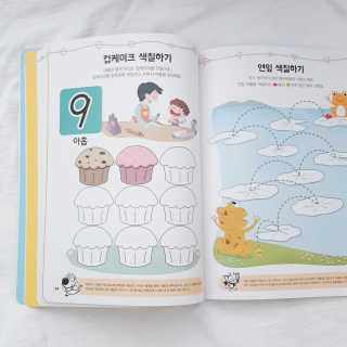 최블리💜님이 올린 리뷰 사진 4