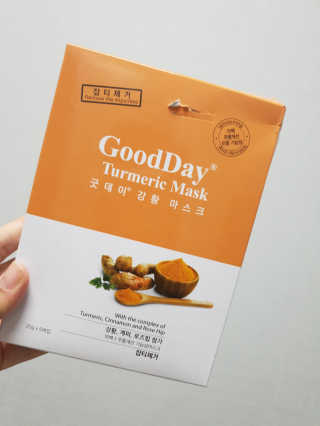 GoodDay Skincare GoodDay 강황 마스크 — 3점을 준 리뷰어가 2019년 5월 올린 사용 사진