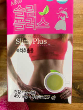 성광식님이 올린 리뷰 사진 3
