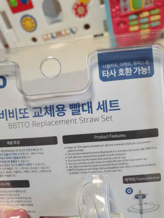 썬마씨님이 올린 리뷰 사진 2