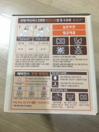 실버스톤셈님이 올린 리뷰 사진 2