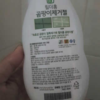 으싯님이 올린 리뷰 사진 2
