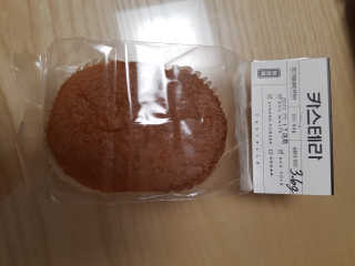 shabery님이 올린 리뷰 사진 2