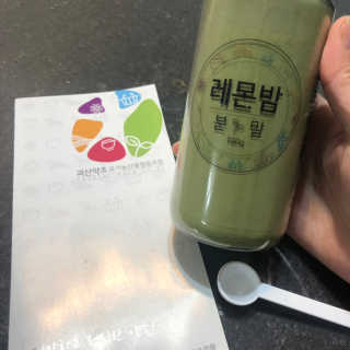 초능력 국내산 레몬밤 분말 — 4점을 준 리뷰어가 2019년 7월 올린 사용 사진