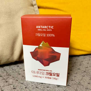 이너블릭 이너타임 크릴오일 — 5점을 준 리뷰어가 2019년 12월 올린 사용 사진
