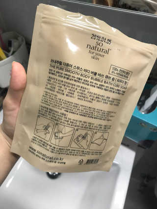 동동이맘님이 올린 리뷰 사진 2