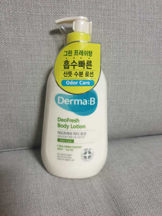 야딩님이 올린 리뷰 사진 1