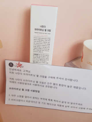 어니언치킨맛후라이드님이 올린 리뷰 사진 2