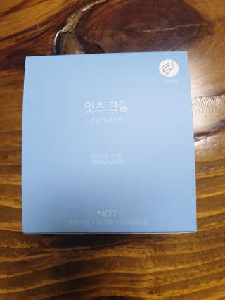 아형팬님이 올린 리뷰 사진 1